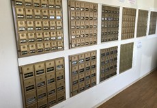 PRIVATE MAILBOXES
